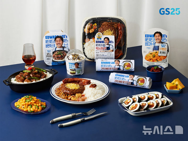 culinary class war korean food