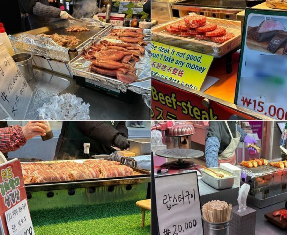 Myeongdong street food