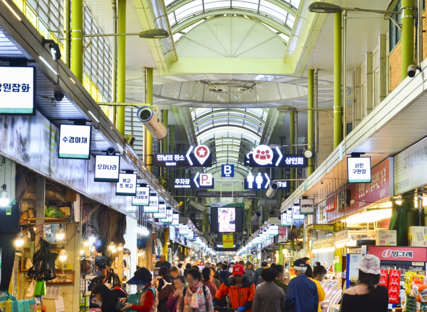 Mangwon-dong