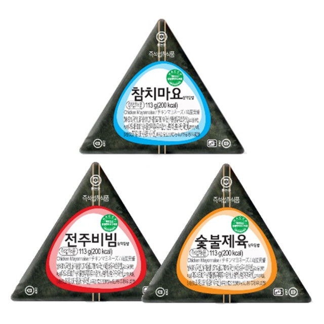 triangle kimbap